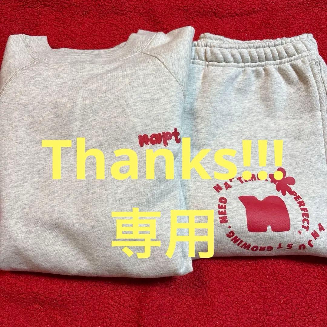 ナップタイム　naptime. Nissy 西島隆弘　スウェット　プルオーバー2