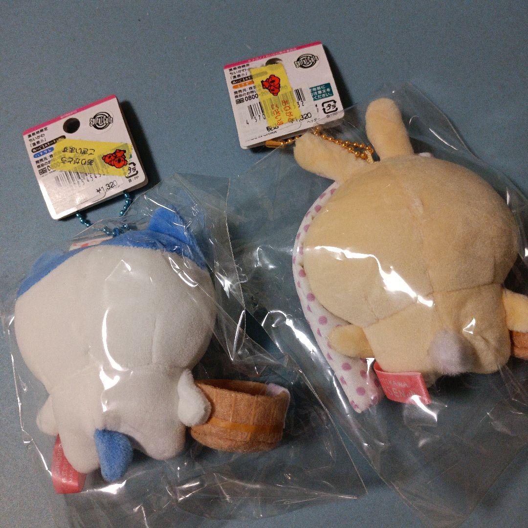 【激レア】EDWIN ちいかわ ぬいぐるみ3体セット その他ぬいぐるみ