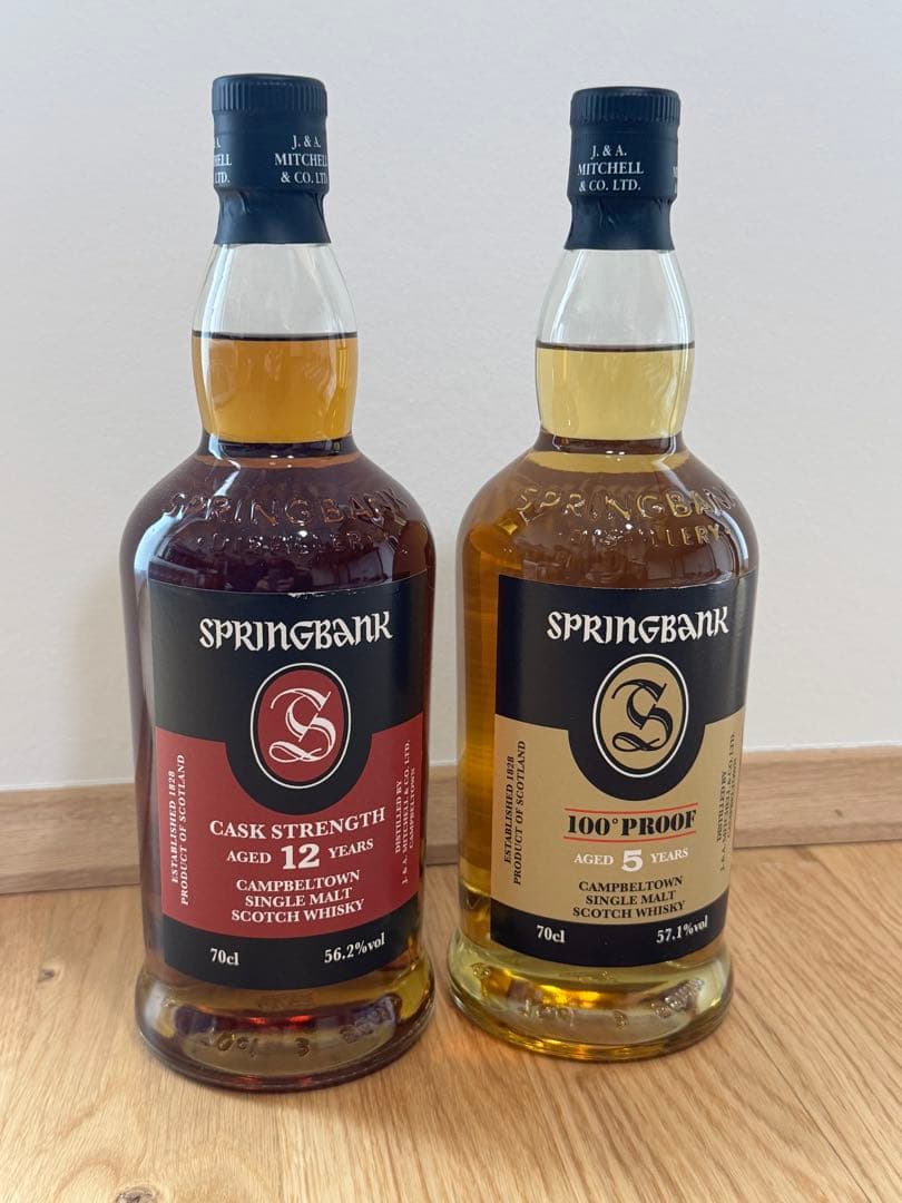 スプリングバンク 12年 カスクストレングス & 5年 100°プルーフ SB②