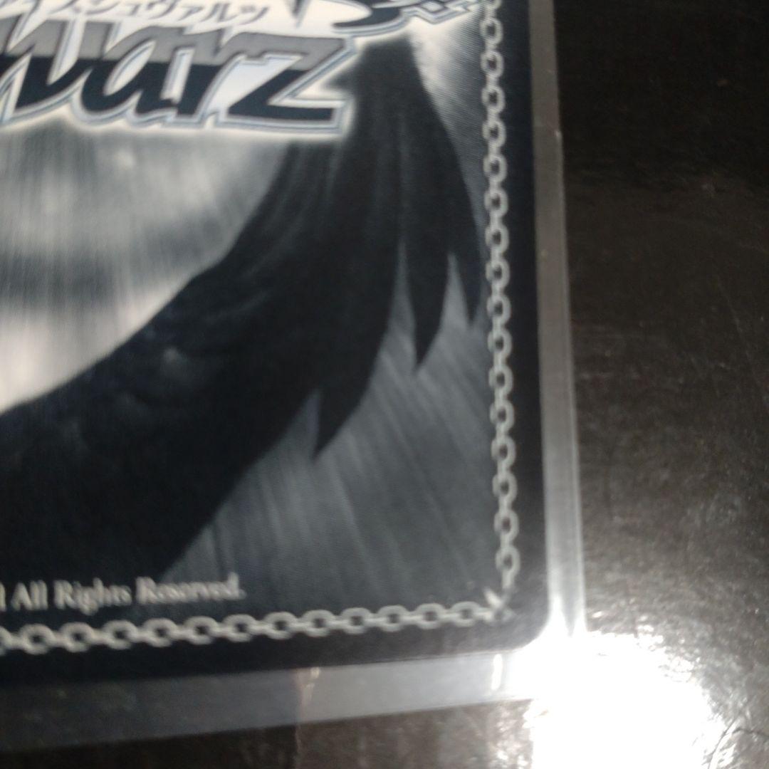 ヴァイスシュヴァルツ　ホロライブ　宝鐘海賊団船長　宝鐘マリン　サイン　SP