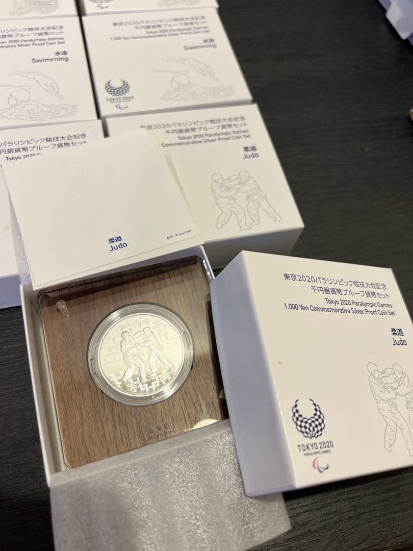 東京パラリンピック 1000円銀貨 ７点