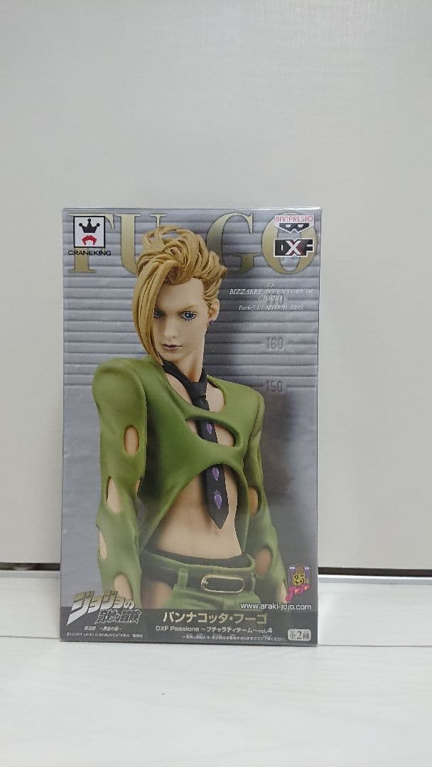 ジョジョの奇妙な冒険 黄金の風 第5部 ブチャラティチーム フィギュア DXF