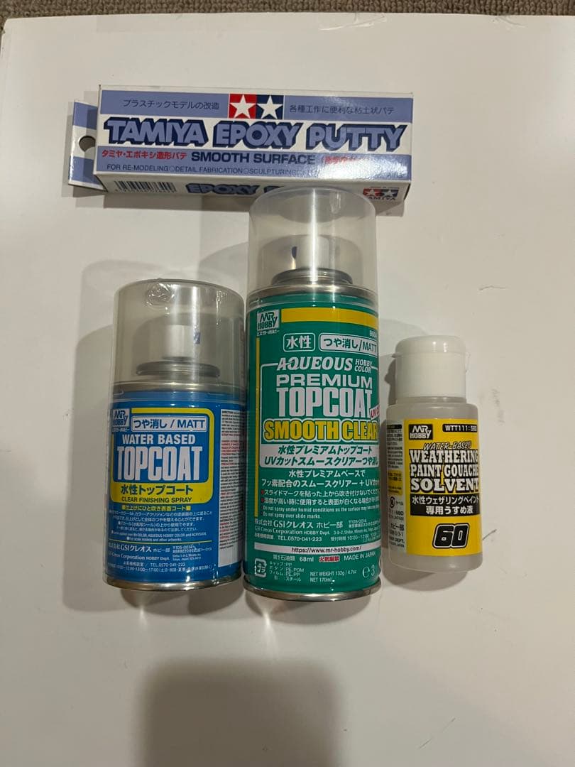 ガンプラ製作用　ツールセット　中古　まとめ売り