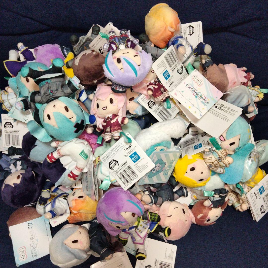 プロセカ　ぬいぐるみマスコット　まとめ売り