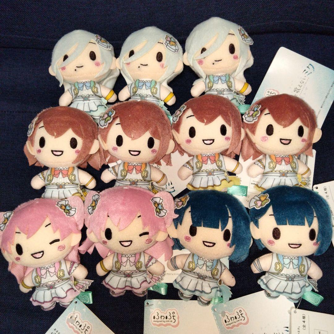 プロセカ　ぬいぐるみマスコット　まとめ売り