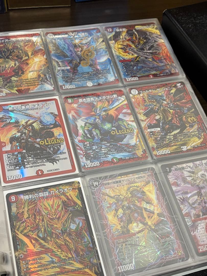 デュエルマスターズ　引退品