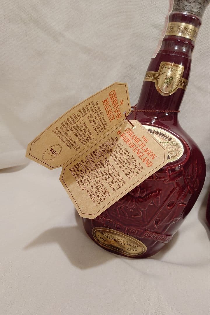 シーバス ロイヤルサルート 21年 ウイスキー 1000ml 古酒 ヴィンテージ