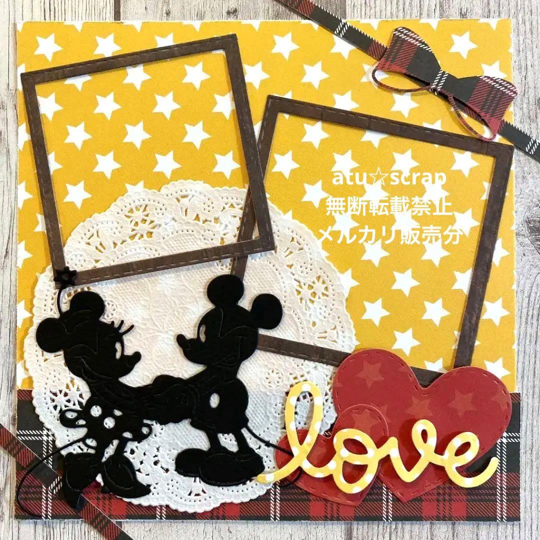 ★ゆきぽん★スクラップブッキング キット 6インチ ♪ No,217