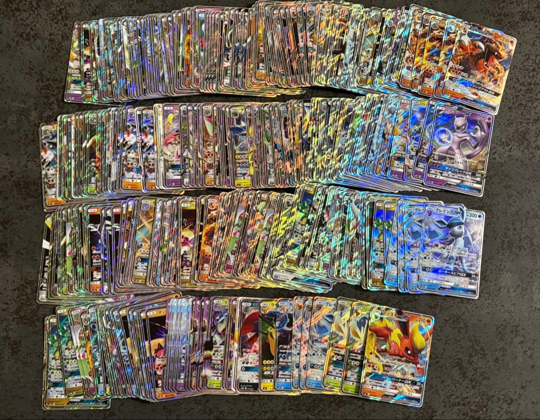 G406 ポケモンカード GX 350枚　まとめ売り　ポケカ