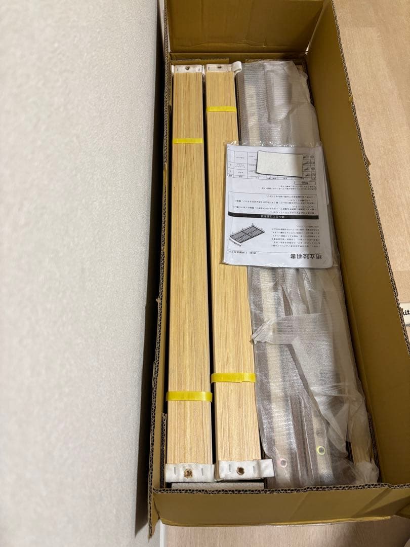 ベッドフレーム　コンセント付き　ウォールナット