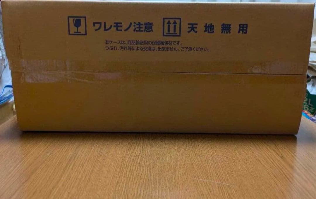 未開封 PG 1/60 ユニコーンガンダム３号機 フェネクス ナラティブＶｅｒ.