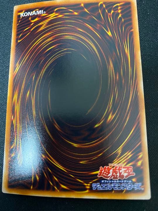 遊戯王 スキルドレイン　PC パラレル　ノーマルパラレル　ノーパラ　3枚　セット