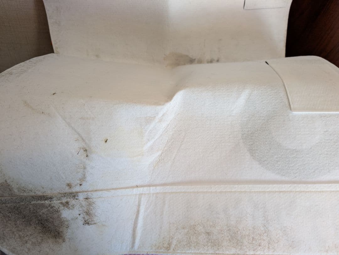 【第90回日本ダービー実使用ゼッケン】　ショウナンバシット号