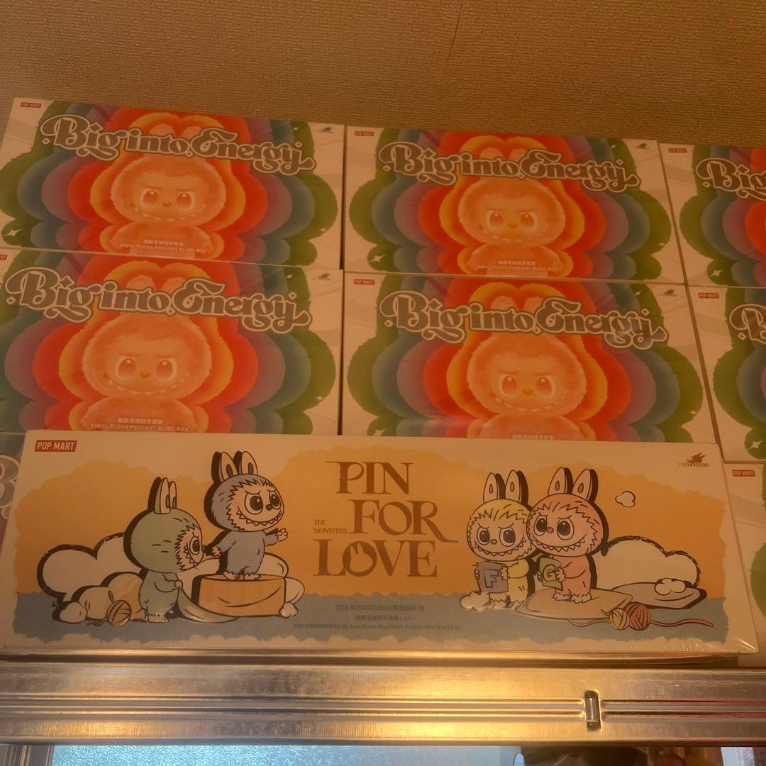 Biginto Energi PIN FOR LOVE ぬいぐるみ