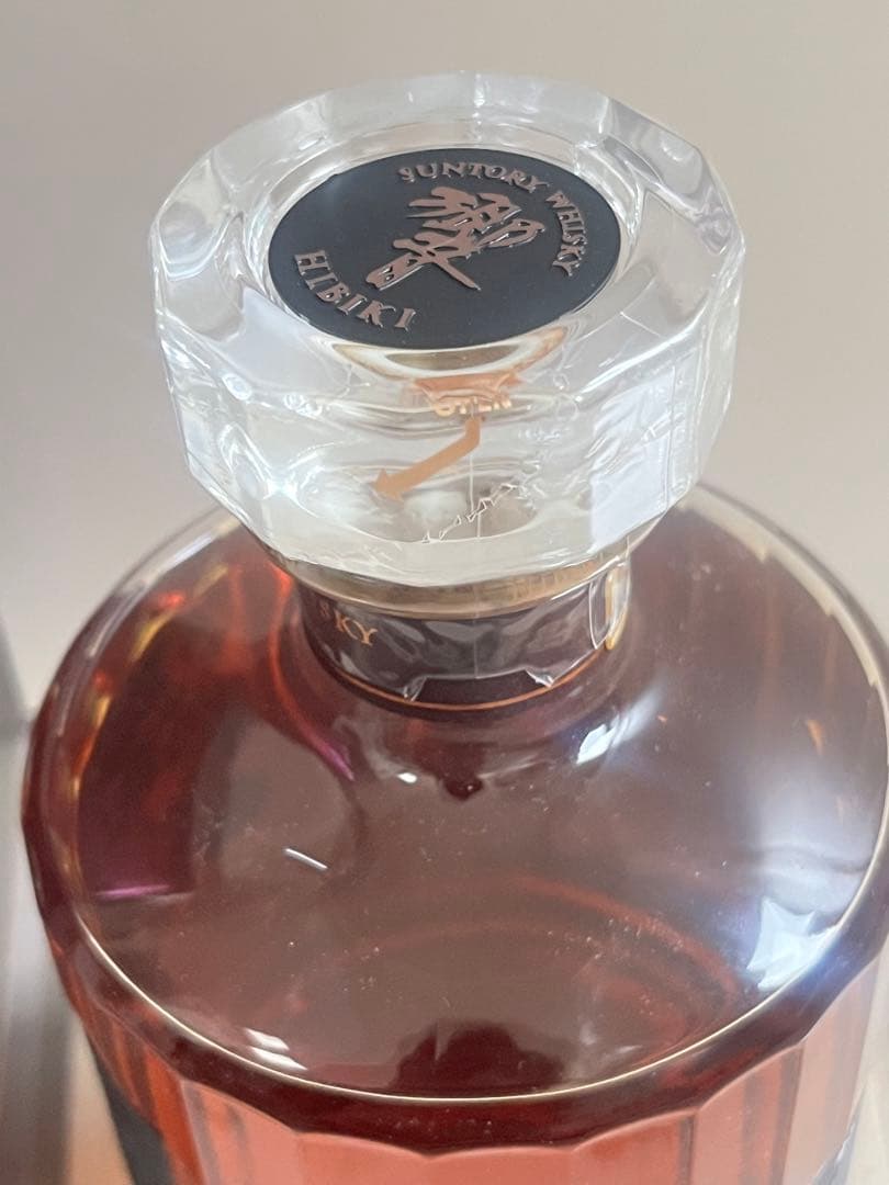 Hibiki 21年 サントリーウイスキー 700ml 箱付