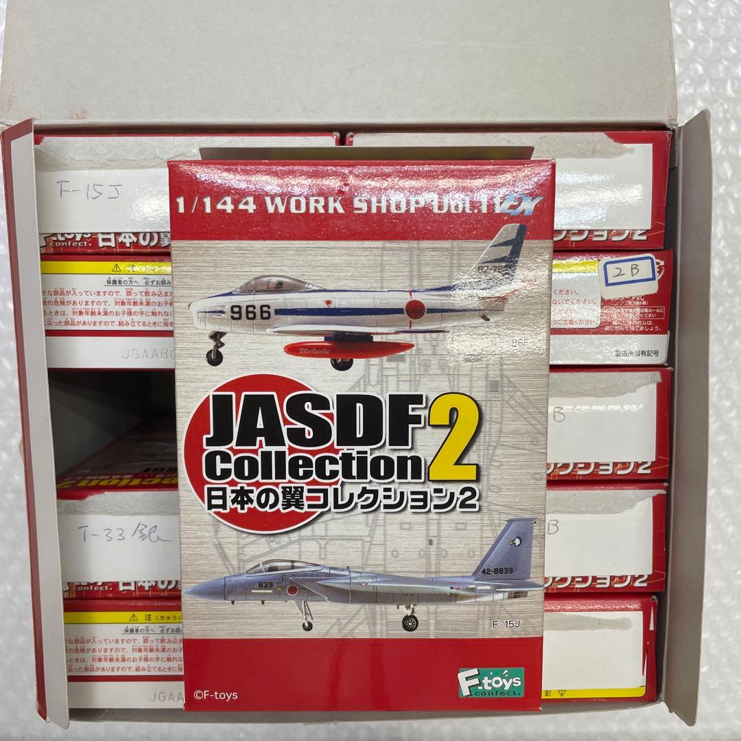 【U49】 10個セット F-toys 日本の翼コレクション2 模型