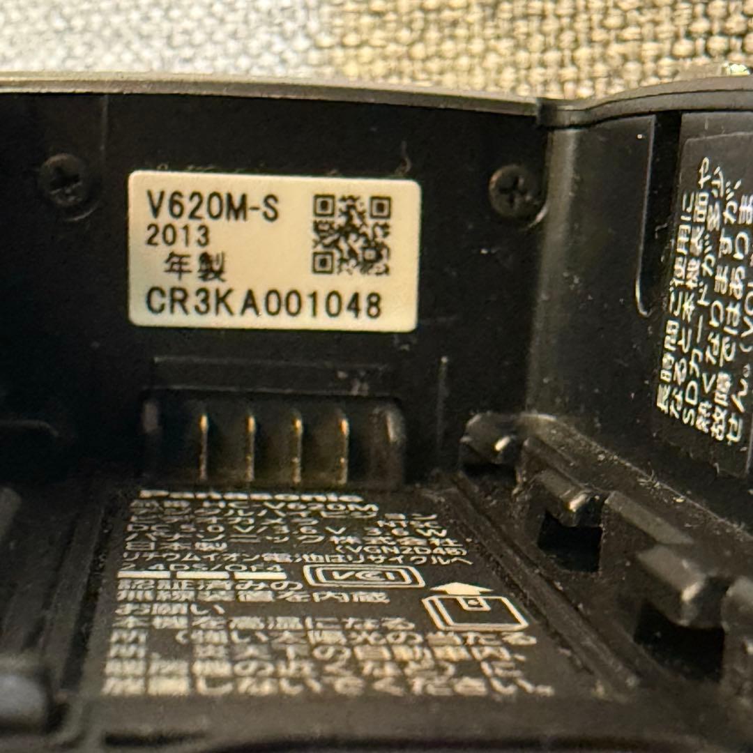 [ファンドーさん専用] HC-V620M デジタルハイビジョン ビデオカメラ