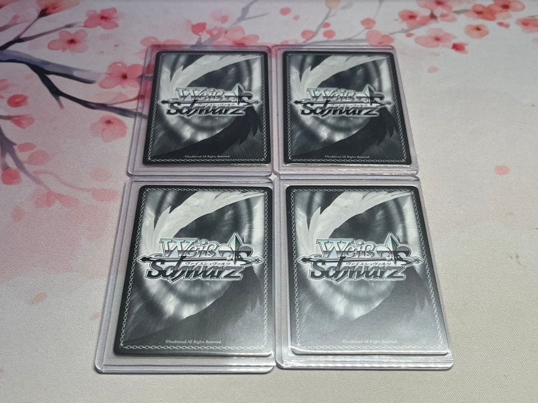 ともだちの距離　しろは　SP