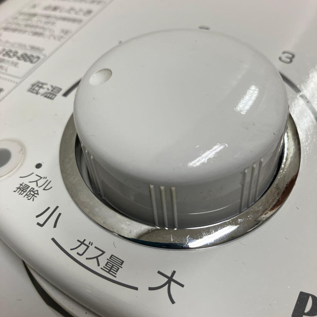 パロマ　ガス瞬間湯沸器　PH-5FV-1 都市ガス用　2019年製