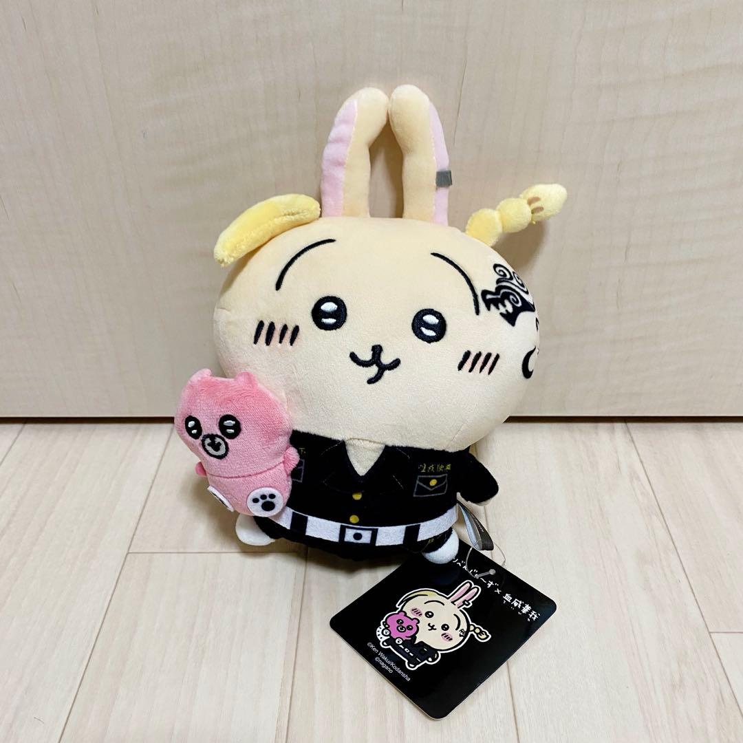 うさぎ 東京卍リベンジャーズ コラボ ぬいぐるみ