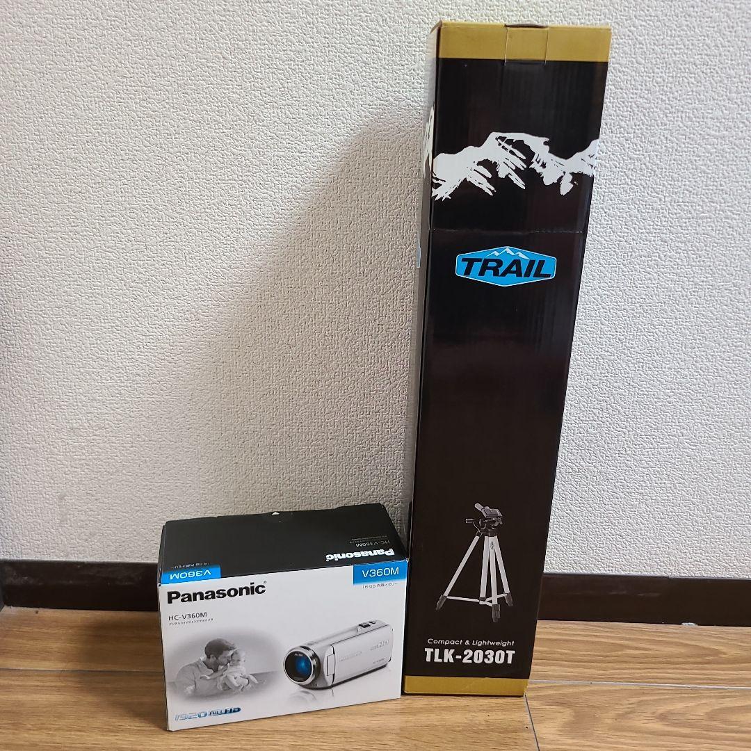 【美品】Panasonic　HC-V360M
