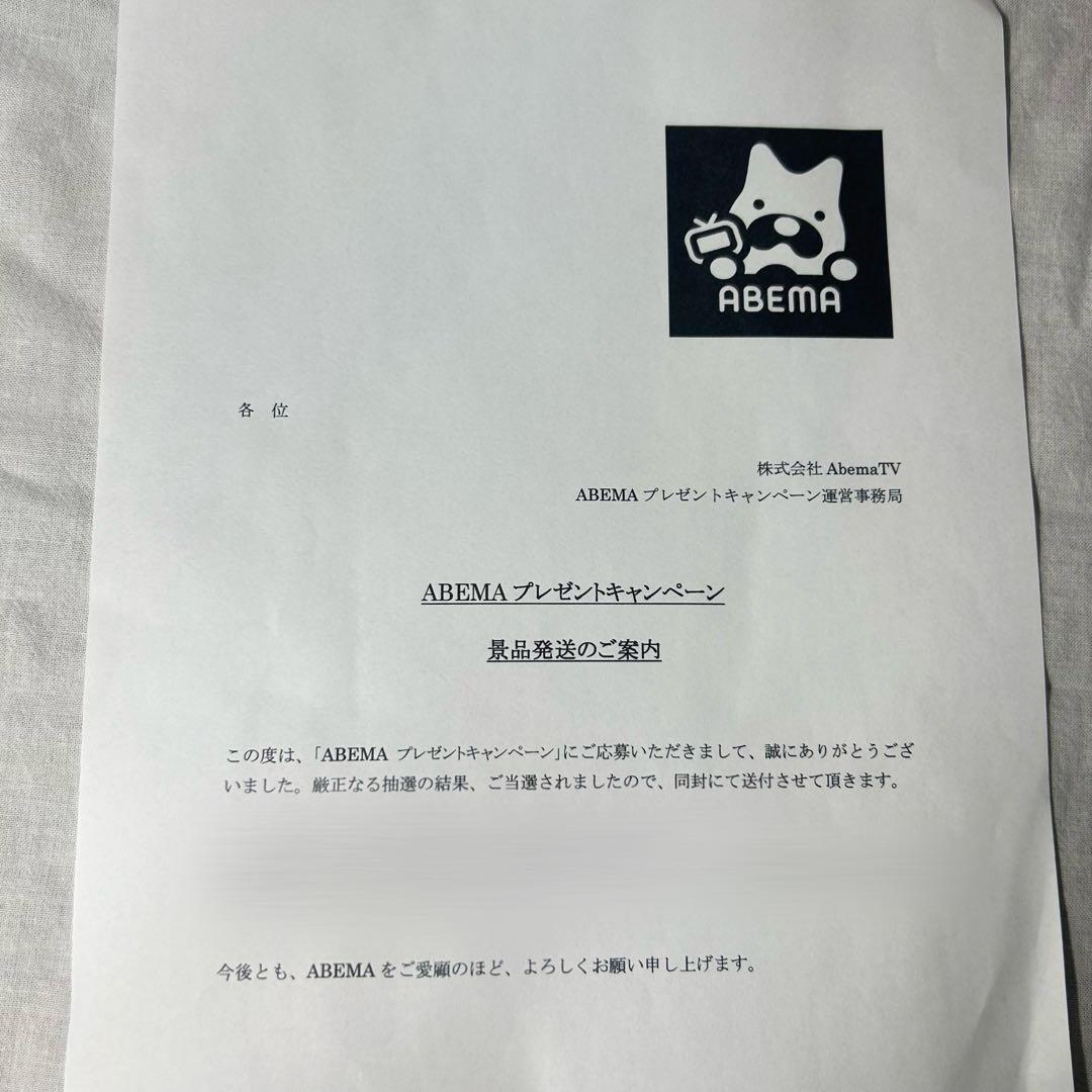 generations 佐野玲於 直筆サイン シブザイル