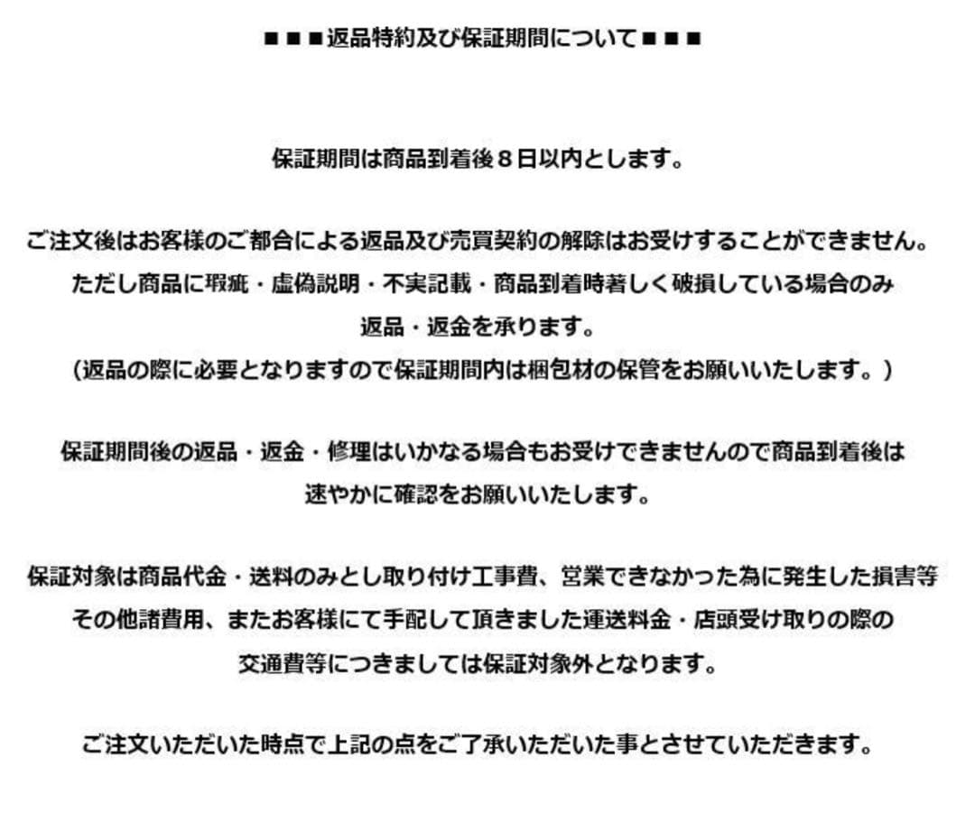 手描きの花と鳥の漆器膳