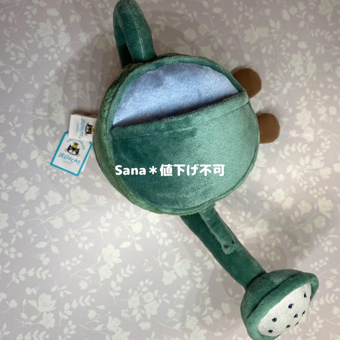 新品　ジェリーキャット　ジョウロ　Amuseables Watering Can