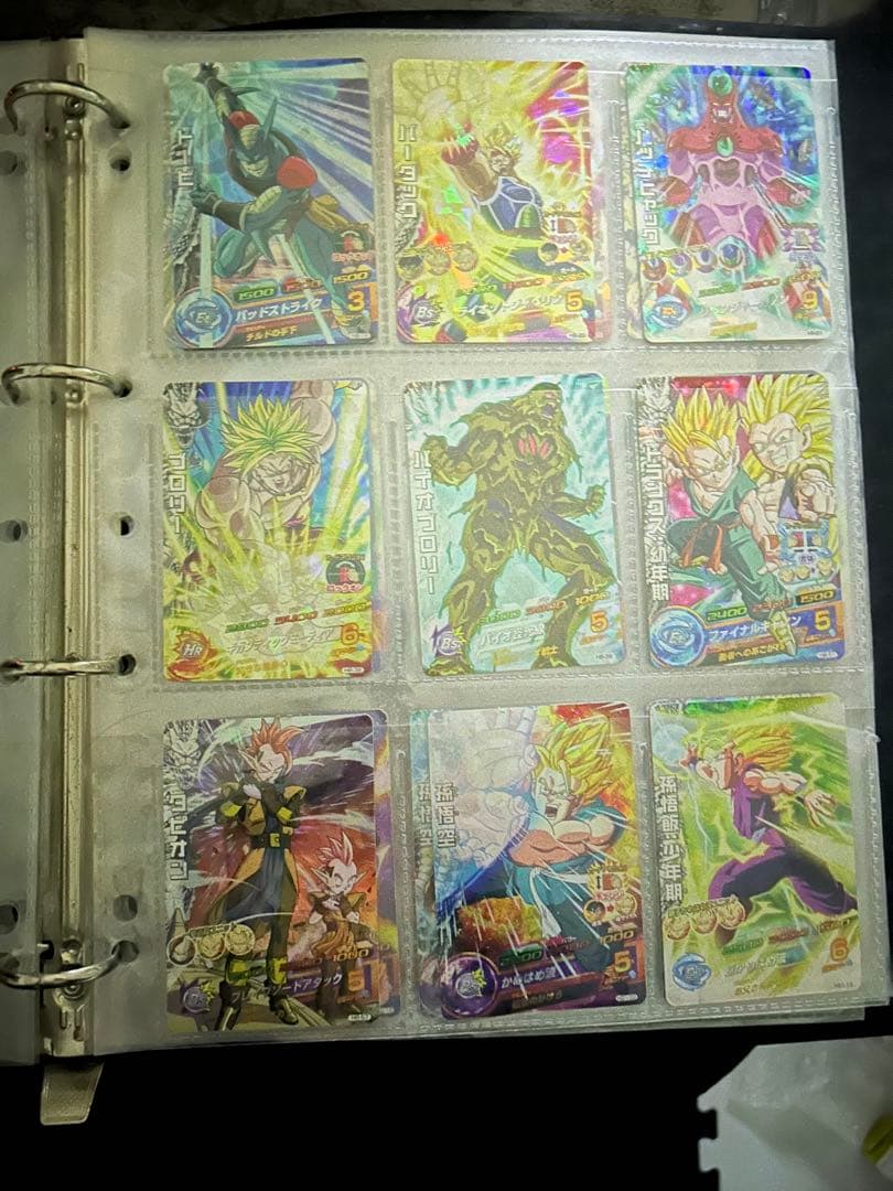 ドラゴンボールヒーローズ　スーパーレア　H1〜HG6まで