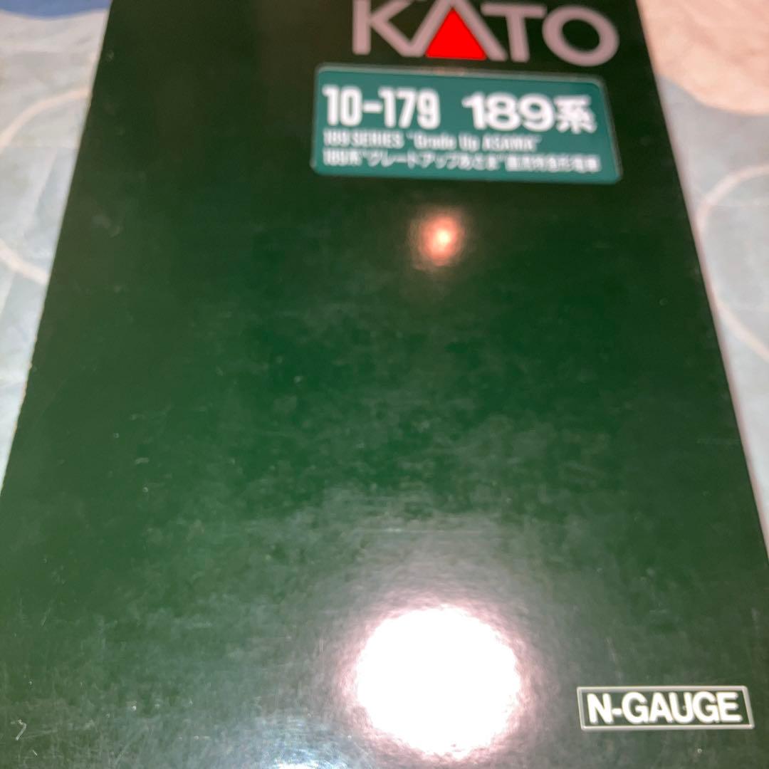 10-179 189系　グレードアップあさま