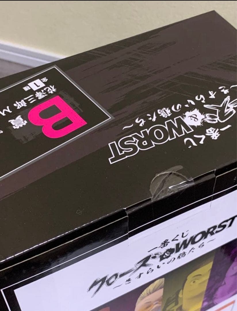 一番くじ クローズ A B C 坊屋春道 ゼットン 月島花 フィギュア