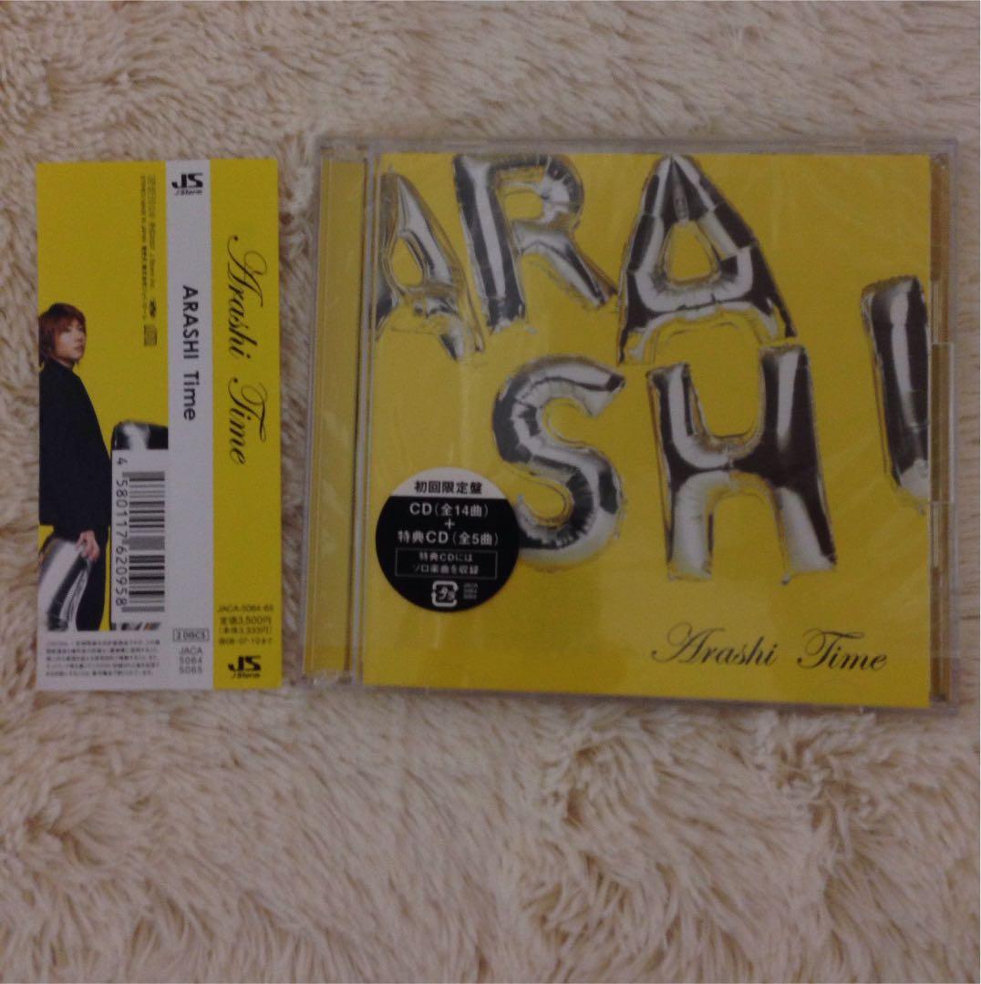 嵐 time arashic one 初回 初回限定盤 アラフェス