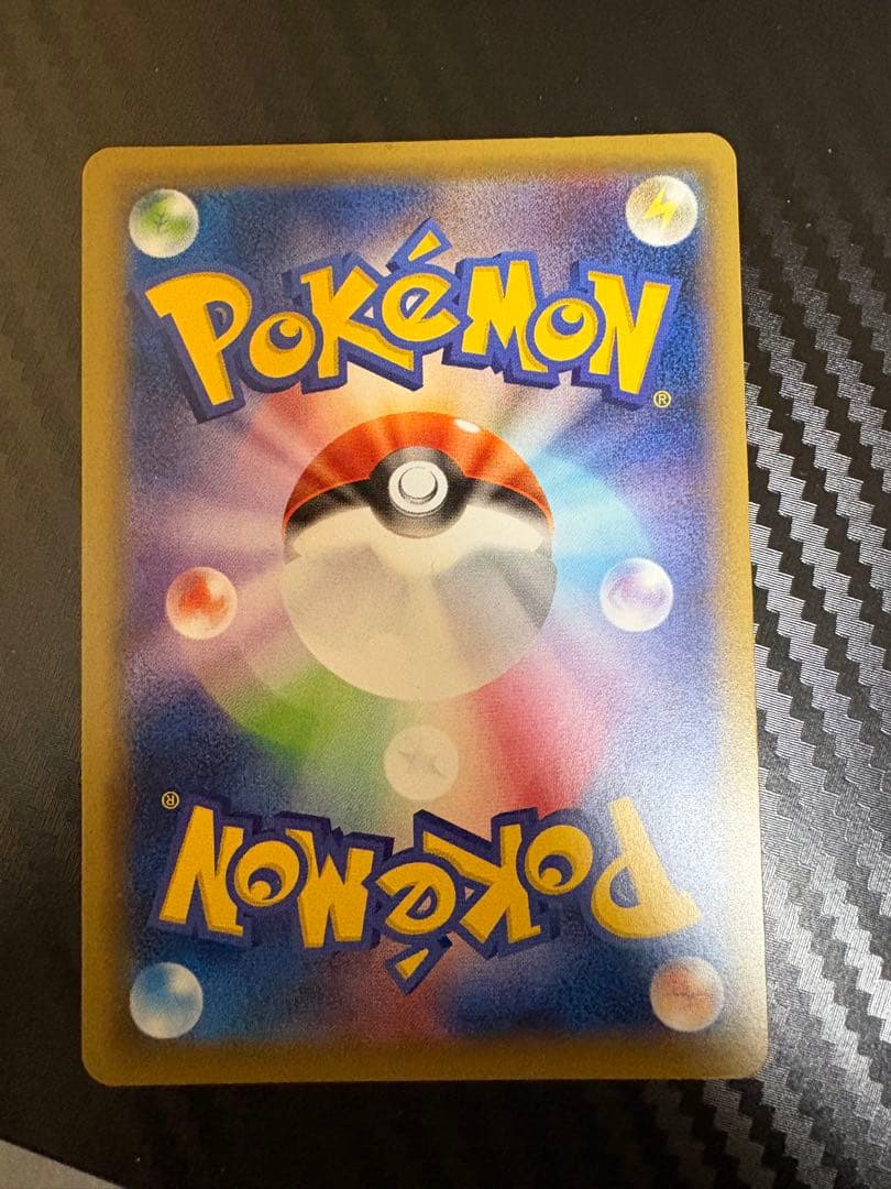 カメックスEX SR CP6 20th Anniversary 092/08