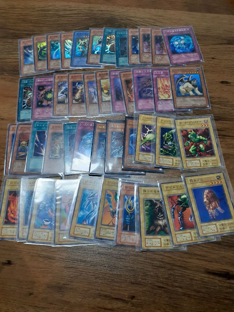遊戯王 引退 まとめ売り 大量セット