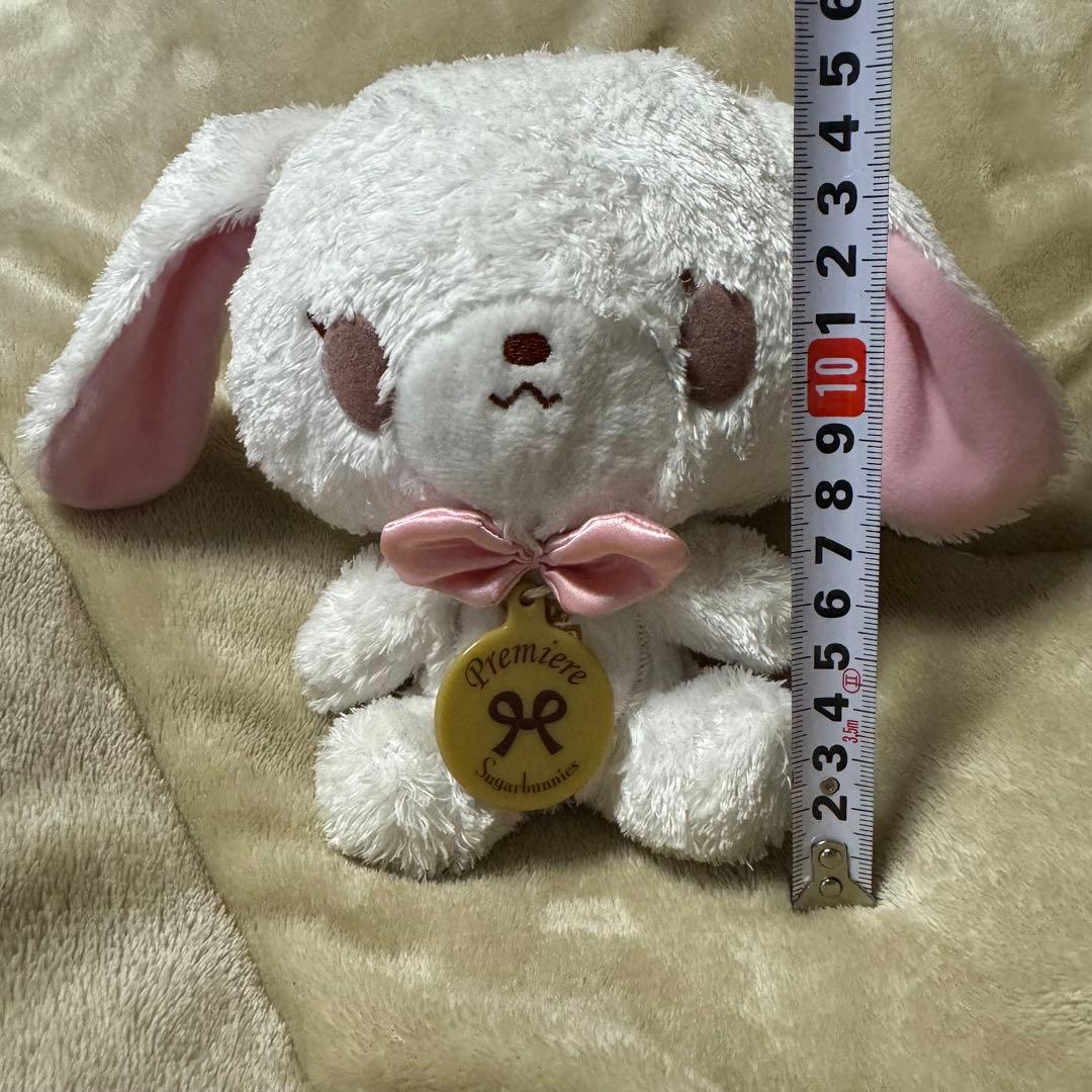 シュガーバニーズ ぬいぐるみ しろうさ