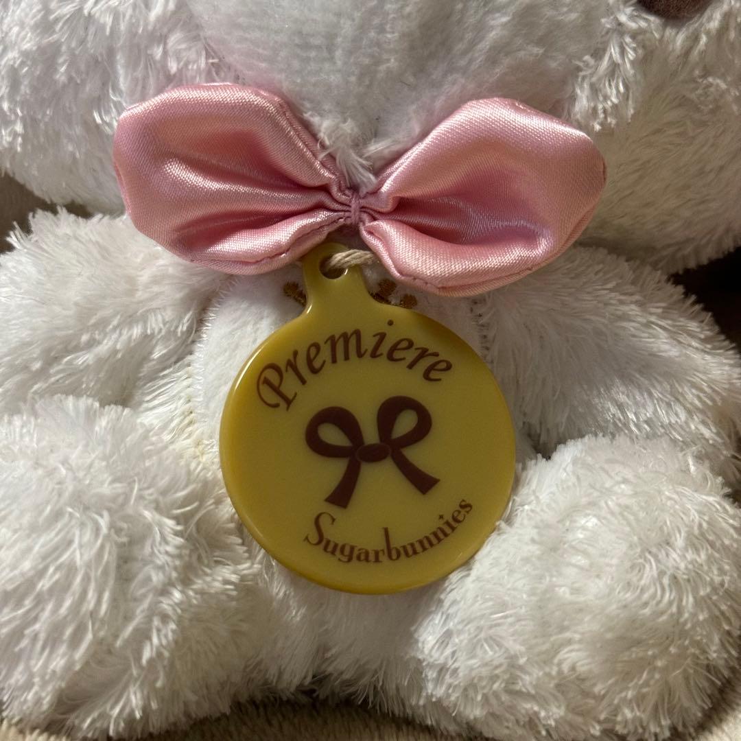 シュガーバニーズ ぬいぐるみ しろうさ