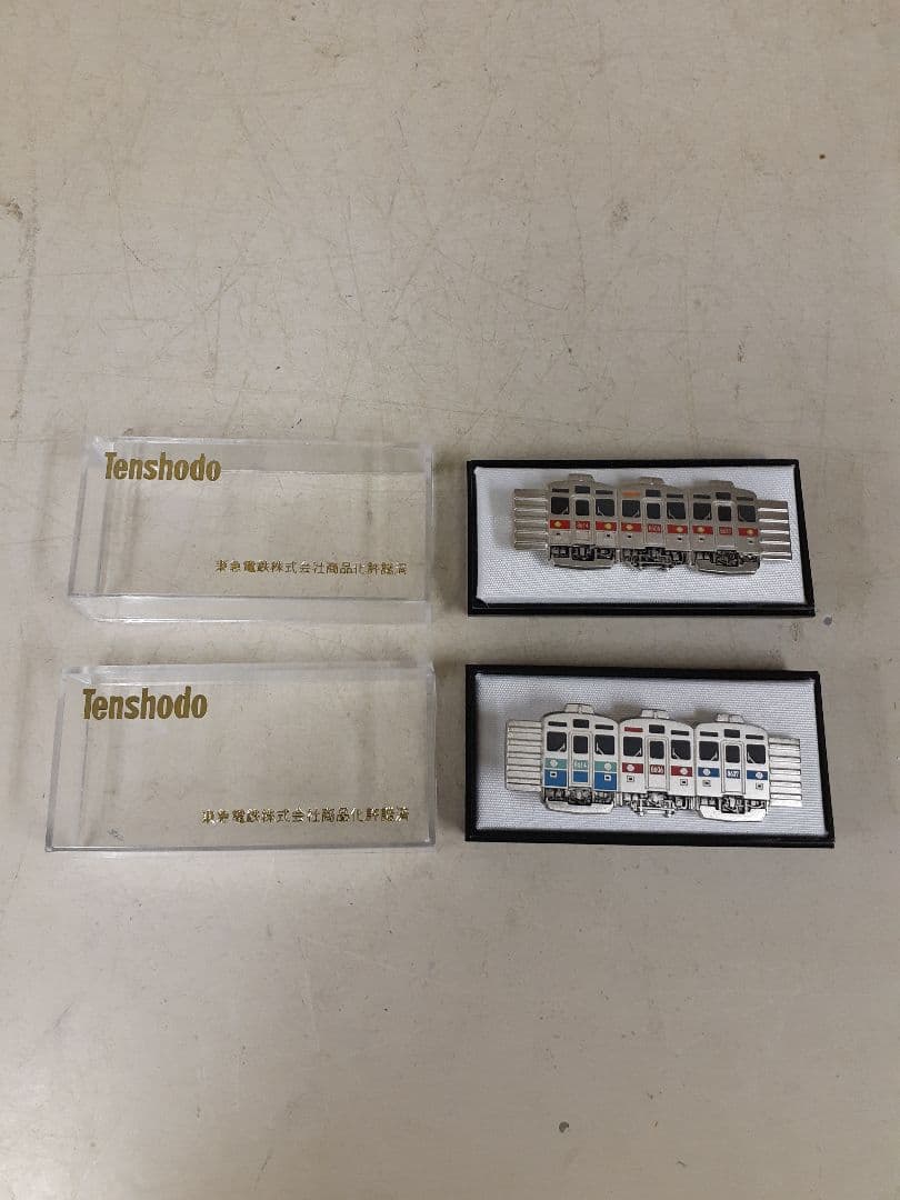 天賞堂製 東急電鉄 さよなら8500系 記念ネクタイピン 2個セット②