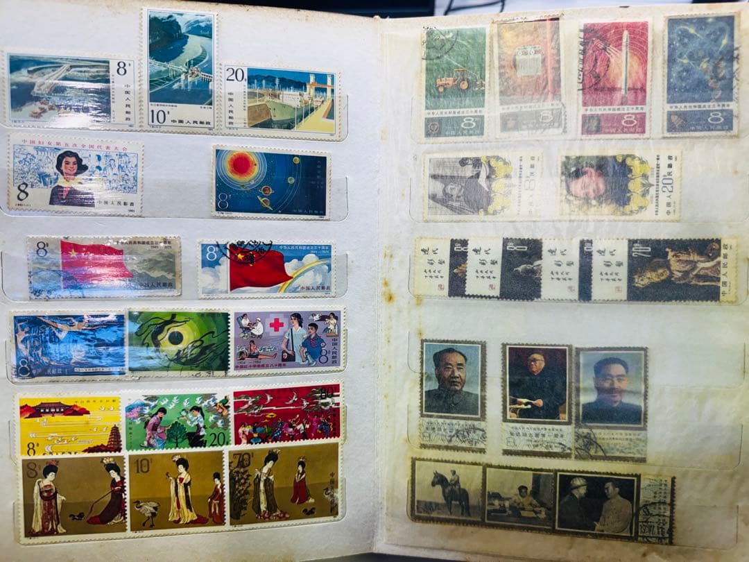 切手アルバム 使用済み切手 収集