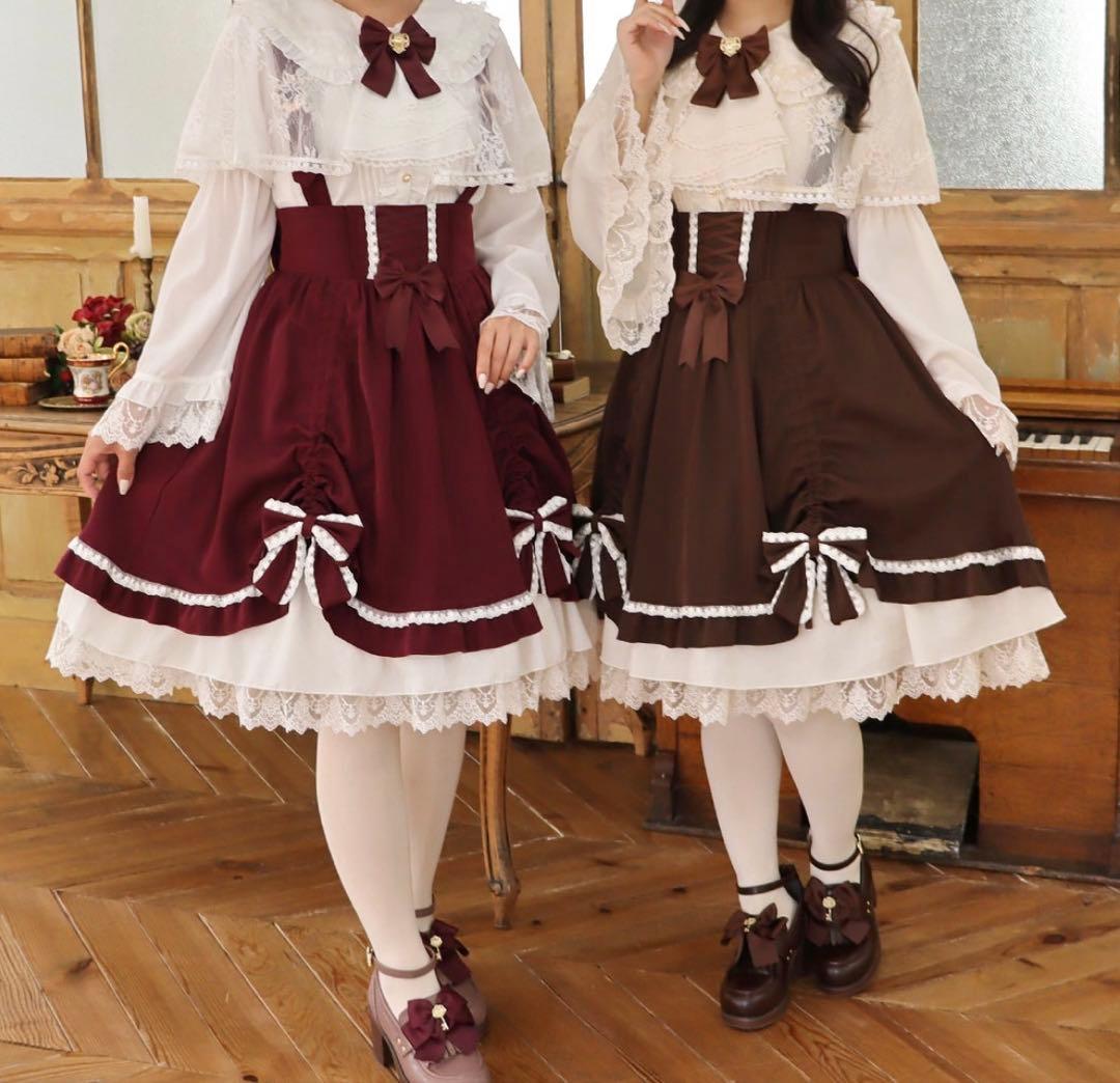 Amavel Secret macaron ジャンスカ