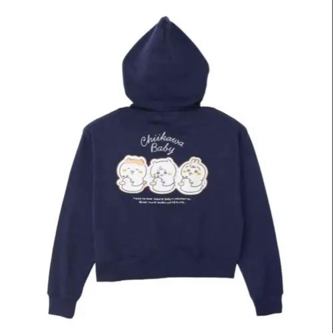ちいかわベイビー ZIPパーカー ネイビーMサイズ