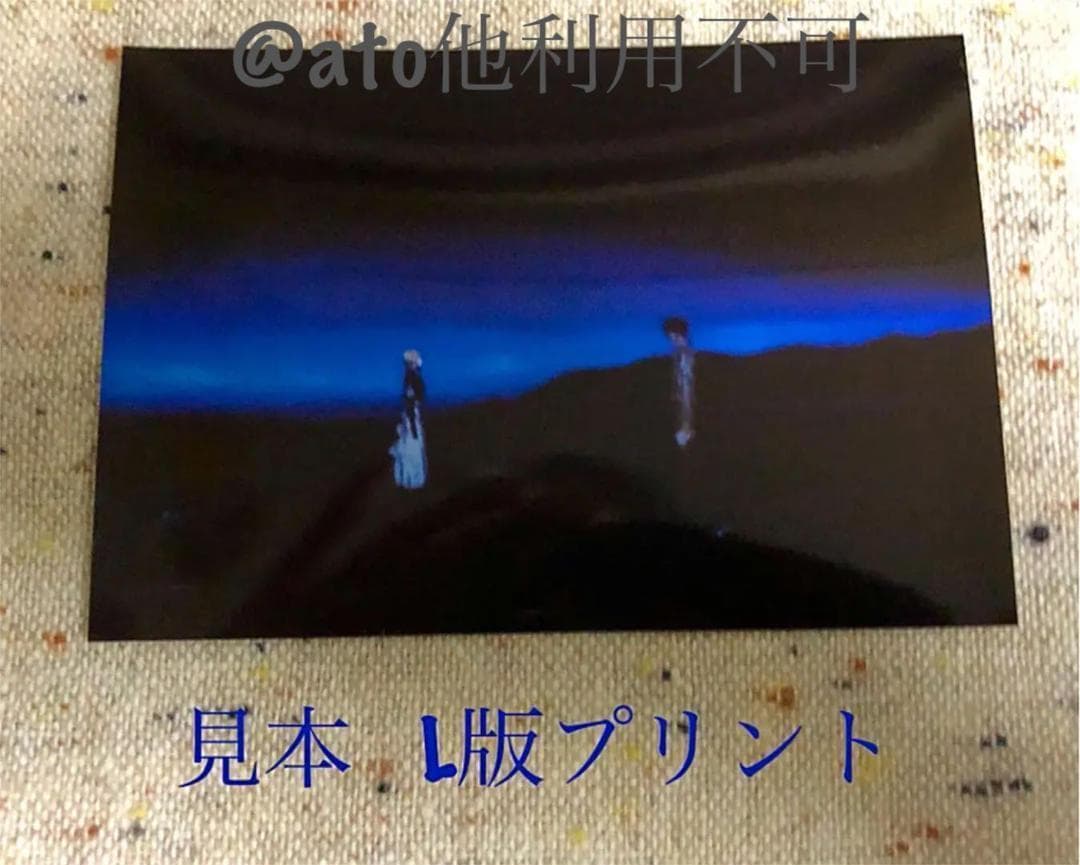 ヴァイオレットエヴァーガーデン_08フィルム終盤海中ヴァイオレットギルベルト特典