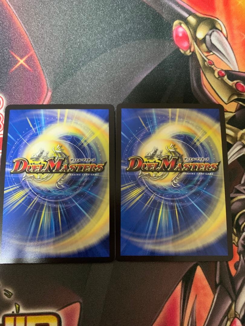 ルドルフアルカディア 神アート　2枚セット