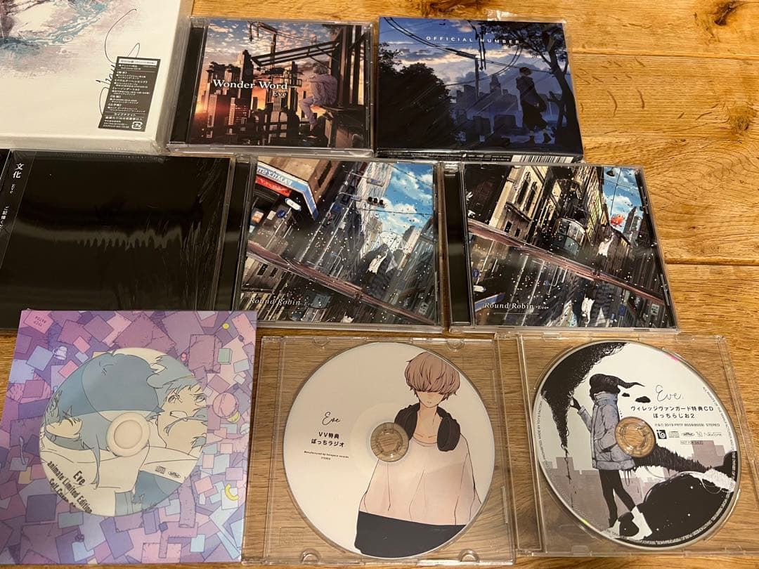 Eve CD グッズ　まとめ売り（画像1.2）