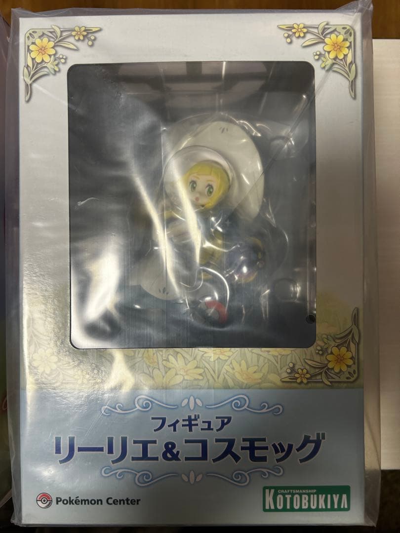 ポケモン フィギュア リーリエ&コスモッグ がんばリーリエ&ピッピ　セット