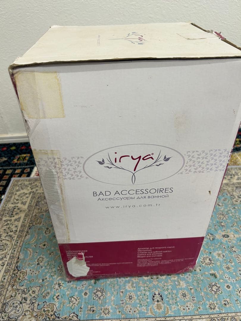 irya トルコ　バスルームアクセサリー