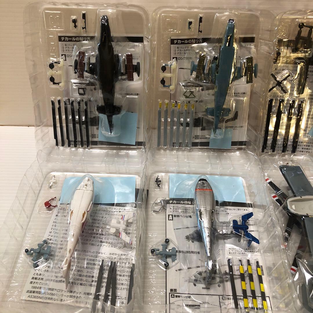 エフトイズ　ヘリボーンコレクション3 全8種類＆シークレット4種