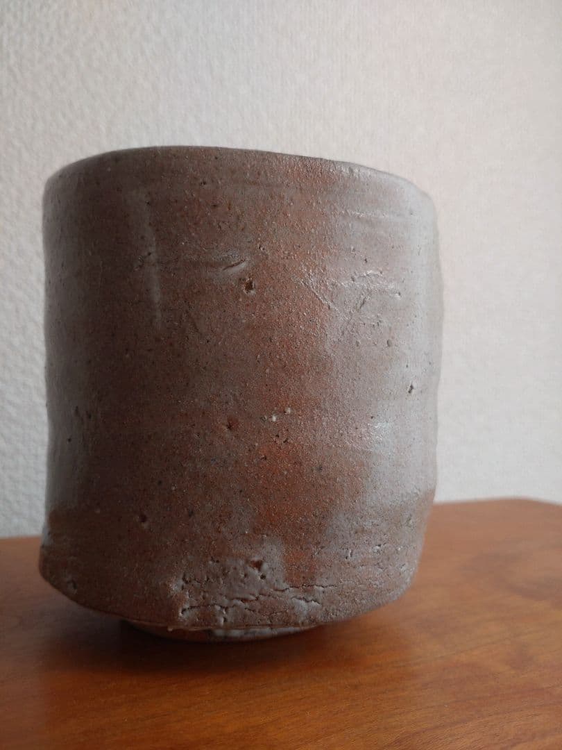 【唐津の巨匠】丸田宗彦　唐津筒茶盌　窯変　梅花皮　内田皿屋窯