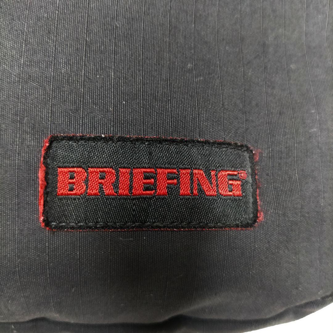 TR-3 S MW 3way 3層　ビジネスバッグ　リュック