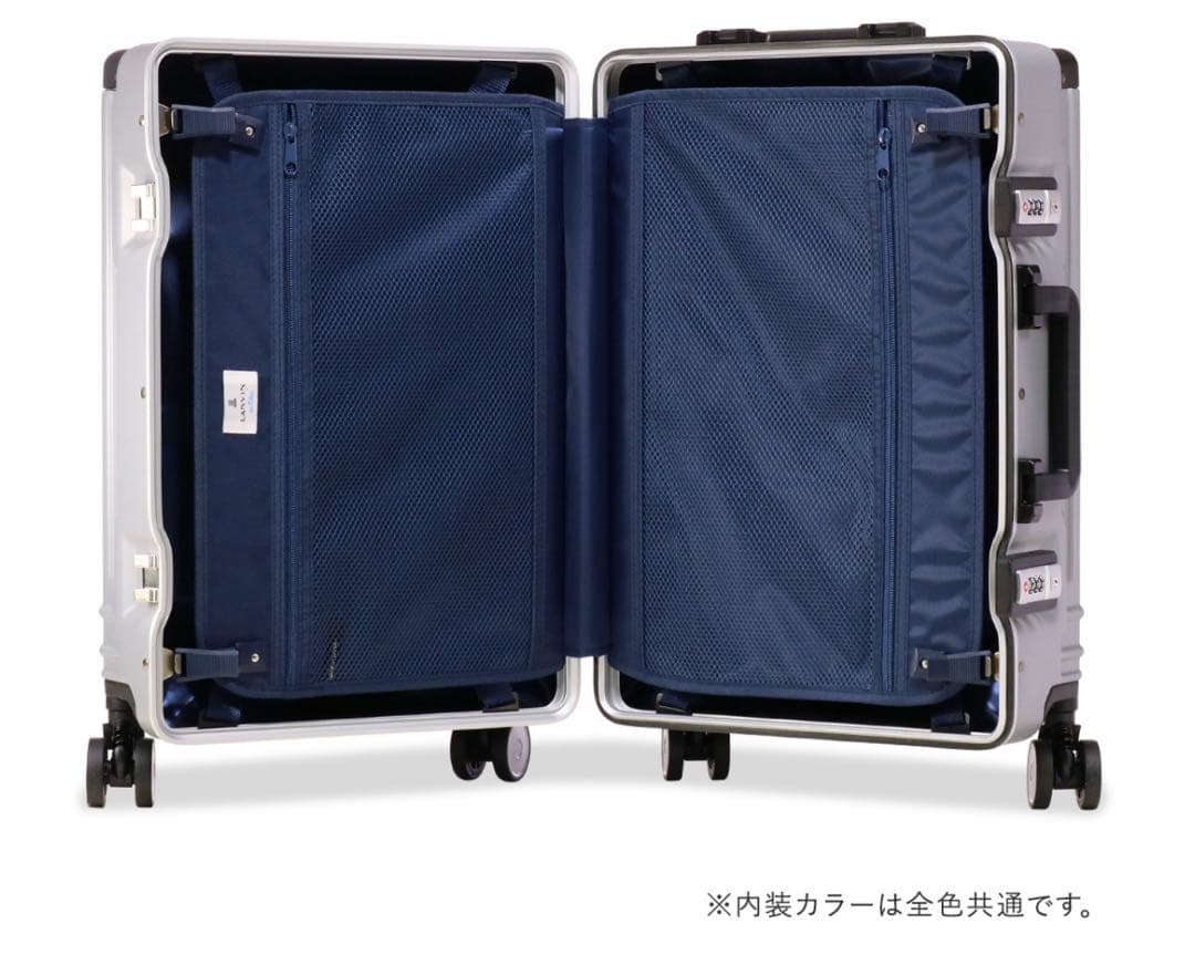 LANVIN en Bleu ランバンオンブルー スーツケース 機内持ち込み