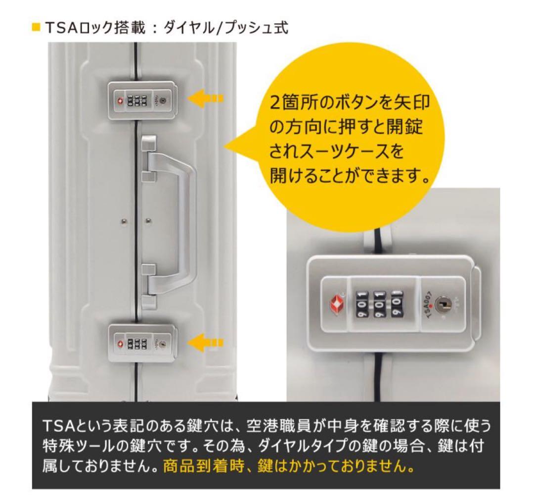 LANVIN en Bleu ランバンオンブルー スーツケース 機内持ち込み